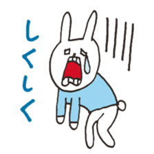 UH THE RABBIT [16] sticker #15661053