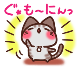 Daifuku-nyannyan Amesho 4 sticker #15661210