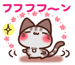 Daifuku-nyannyan Amesho 4 sticker #15661220