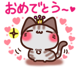 Daifuku-nyannyan Amesho 4 sticker #15661222
