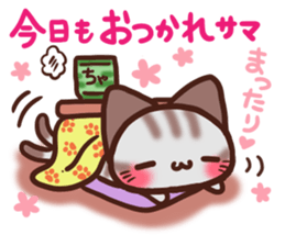 Daifuku-nyannyan Amesho 4 sticker #15661227