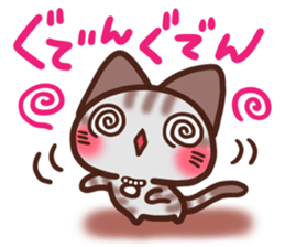 Daifuku-nyannyan Amesho 4 sticker #15661228