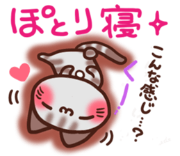 Daifuku-nyannyan Amesho 4 sticker #15661233