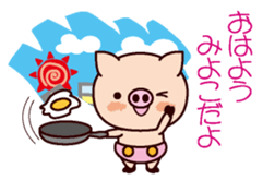 I am Miyoko 2 sticker #15661234