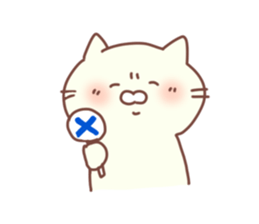 Taru Cat sticker #15661313