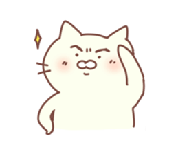 Taru Cat sticker #15661317