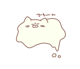 Taru Cat sticker #15661336