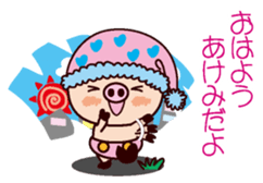 I am Akemi 2 sticker #15661434