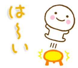 Smile kun Northern Europe sticker #15661594