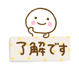 Smile kun Northern Europe sticker #15661596