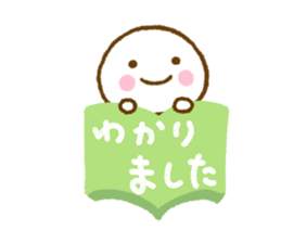 Smile kun Northern Europe sticker #15661597