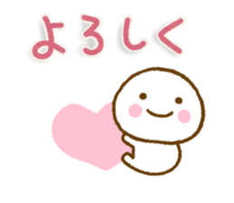 Smile kun Northern Europe sticker #15661598