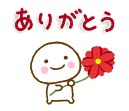 Smile kun Northern Europe sticker #15661599