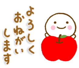 Smile kun Northern Europe sticker #15661600