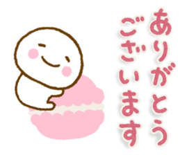 Smile kun Northern Europe sticker #15661601