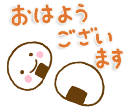 Smile kun Northern Europe sticker #15661602