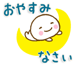 Smile kun Northern Europe sticker #15661603