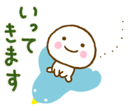 Smile kun Northern Europe sticker #15661604