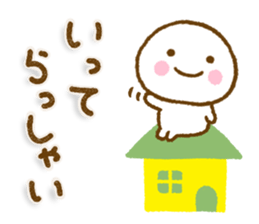 Smile kun Northern Europe sticker #15661605