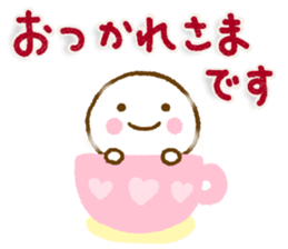 Smile kun Northern Europe sticker #15661606