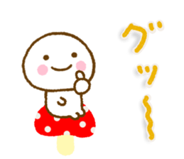 Smile kun Northern Europe sticker #15661608