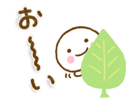 Smile kun Northern Europe sticker #15661609