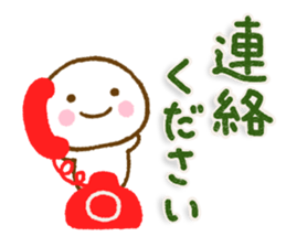 Smile kun Northern Europe sticker #15661610