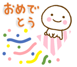 Smile kun Northern Europe sticker #15661611