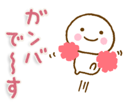 Smile kun Northern Europe sticker #15661612