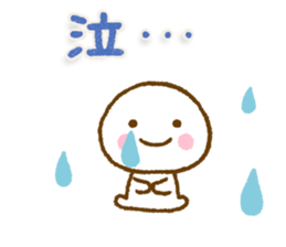 Smile kun Northern Europe sticker #15661615