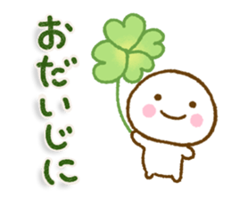 Smile kun Northern Europe sticker #15661617