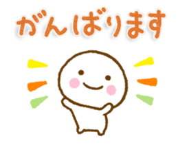 Smile kun Northern Europe sticker #15661619