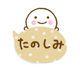 Smile kun Northern Europe sticker #15661622