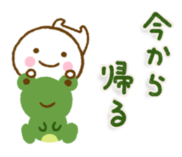 Smile kun Northern Europe sticker #15661627