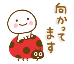 Smile kun Northern Europe sticker #15661628