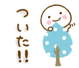 Smile kun Northern Europe sticker #15661630