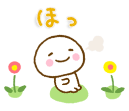 Smile kun Northern Europe sticker #15661631