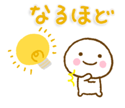 Smile kun Northern Europe sticker #15661632