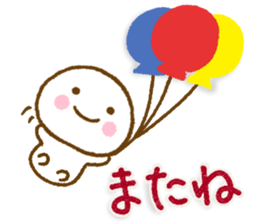 Smile kun Northern Europe sticker #15661633