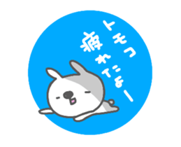 [MOVE]"Tomoko" only name sticker sticker #15661645