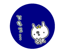 [MOVE]"Tomoko" only name sticker sticker #15661651
