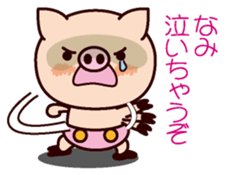 I am Nami sticker #15661680