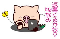 I am Nami sticker #15661682