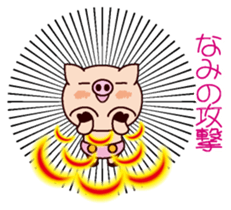 I am Nami sticker #15661685