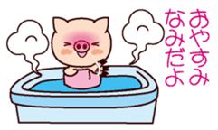 I am Nami sticker #15661697