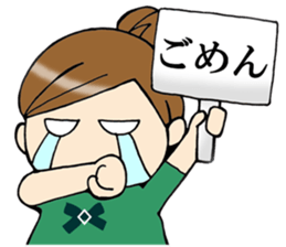 akimasa