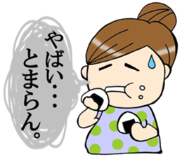 pregnant woman & mather Sticker sticker #15661756