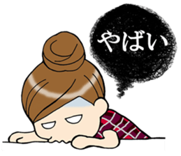 pregnant woman & mather Sticker sticker #15661757