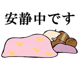 pregnant woman & mather Sticker sticker #15661758