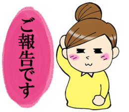 pregnant woman & mather Sticker sticker #15661760